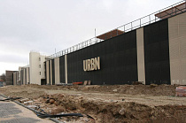 Проект "URBN", ноябрь 2023, фото 10