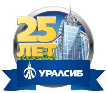 Сниженная ставка по ипотечному кредитованию