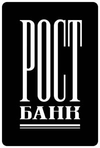 Ипотека от банка РОСТ