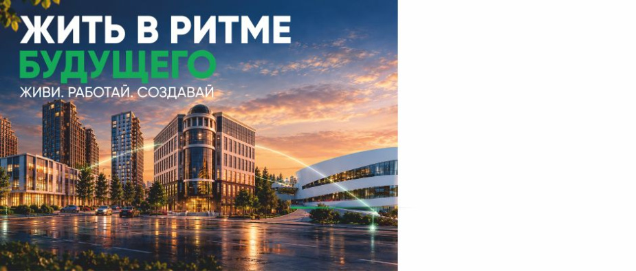 ТВОЙУРБН