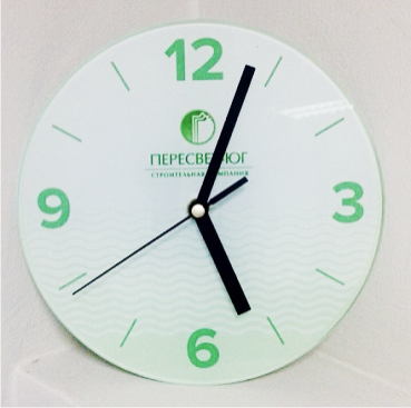 График работы 