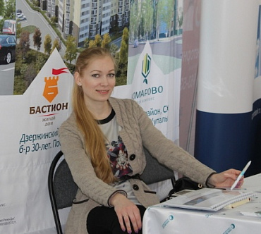 Новый Волгоград 2014