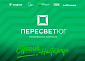 «Пересвет-Юг» занимает лидирующие позиции среди застройщиков г. Волгограда