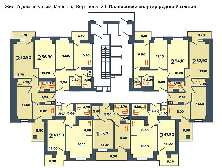 Жк акварели 2 краснодар планировка 2к. Жк 26 линия ростов-на-дону. 26 линия 35б. 26 линия сму 1. Сколько квартир в жк линии.