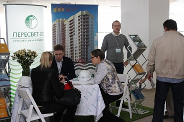 Зебра, фото и квартиры