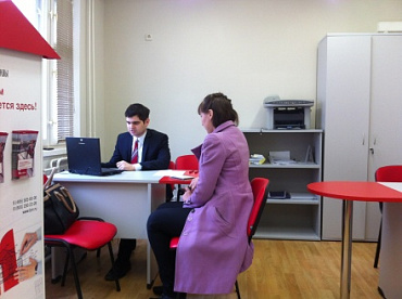 Приглашаем вас на ипотечную субботу