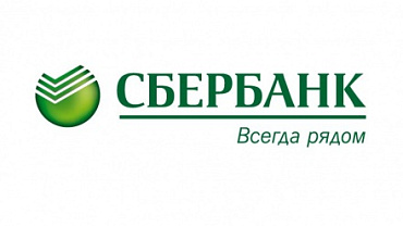 Новый шаг навстречу клиенту
