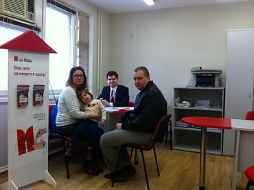 Свой субботник