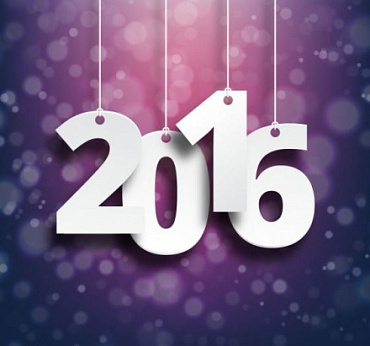 С новым 2016 годом! 