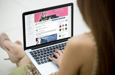 Режим работы в конце февраля