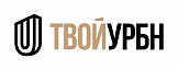 ТВОЙУРБН