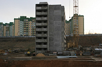 "Ново-Комарово", ноябрь 2017, фото 10