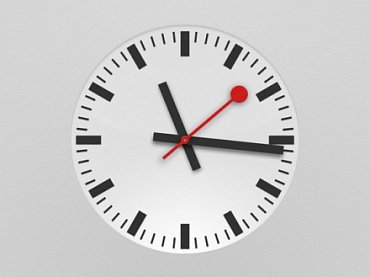 Изменен график работы