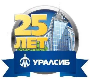 Сниженная ставка по ипотечному кредитованию