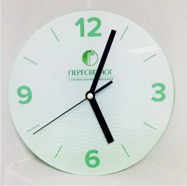 График работы в декабре и январе