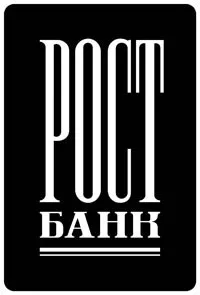Ипотека от банка РОСТ