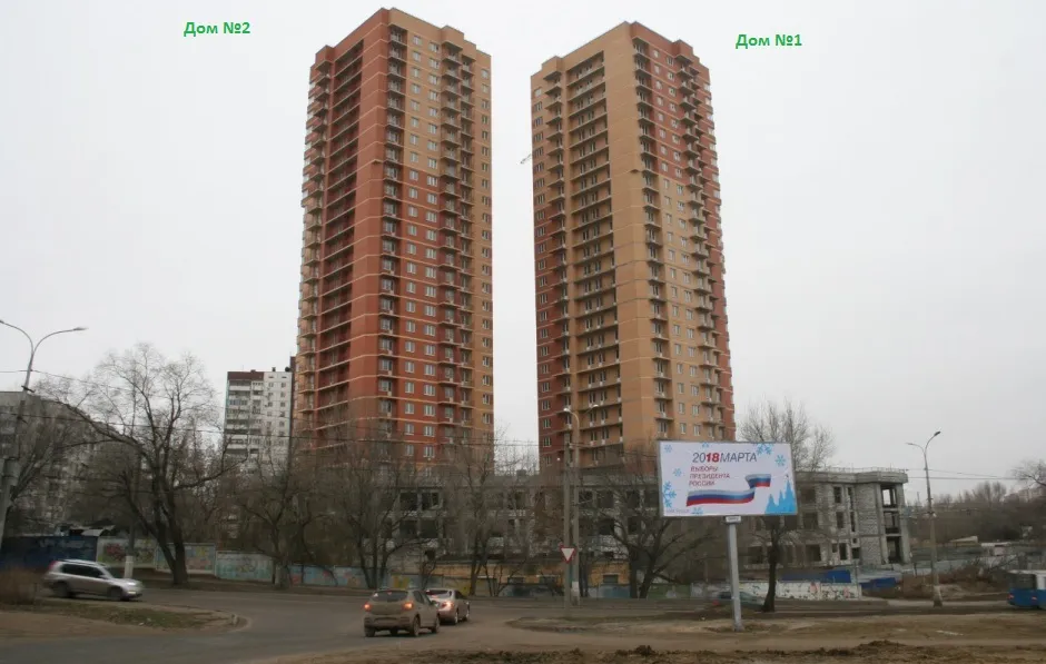 ЖК "Доминант", декабрь, фото 1