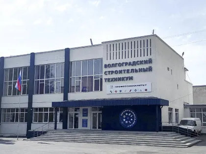 Архитектурно по проспекту