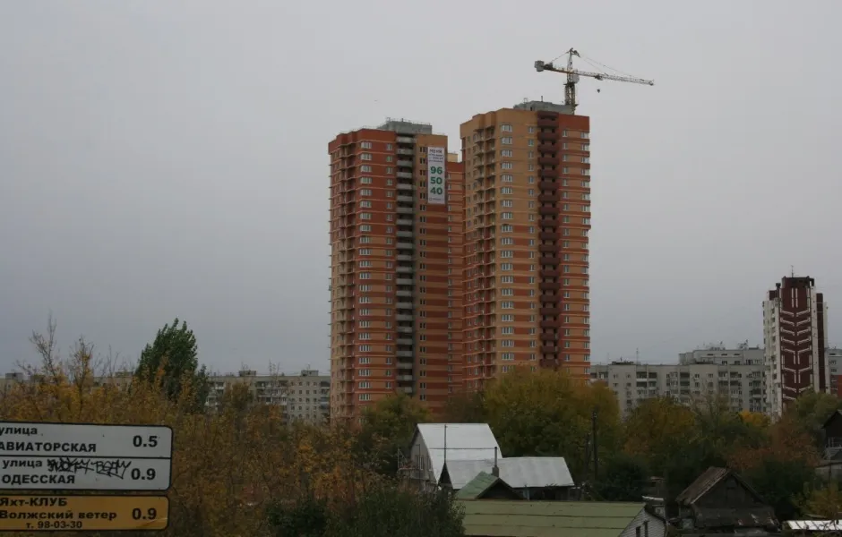 ЖК "Доминант", ноябрь, фото 1